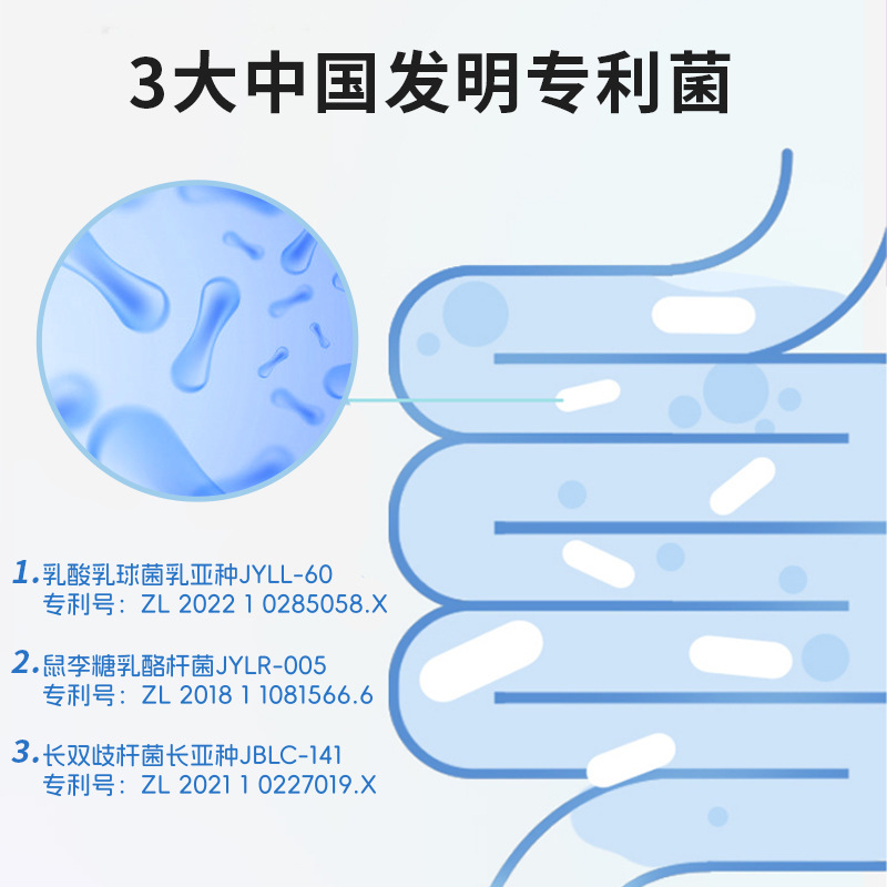 Power Factory Full Sense Milkshake Light Breaking Nutritional Cereal Meal Substitute Powder Instant Breakfast Dietary Fiber Substitute Milkshake