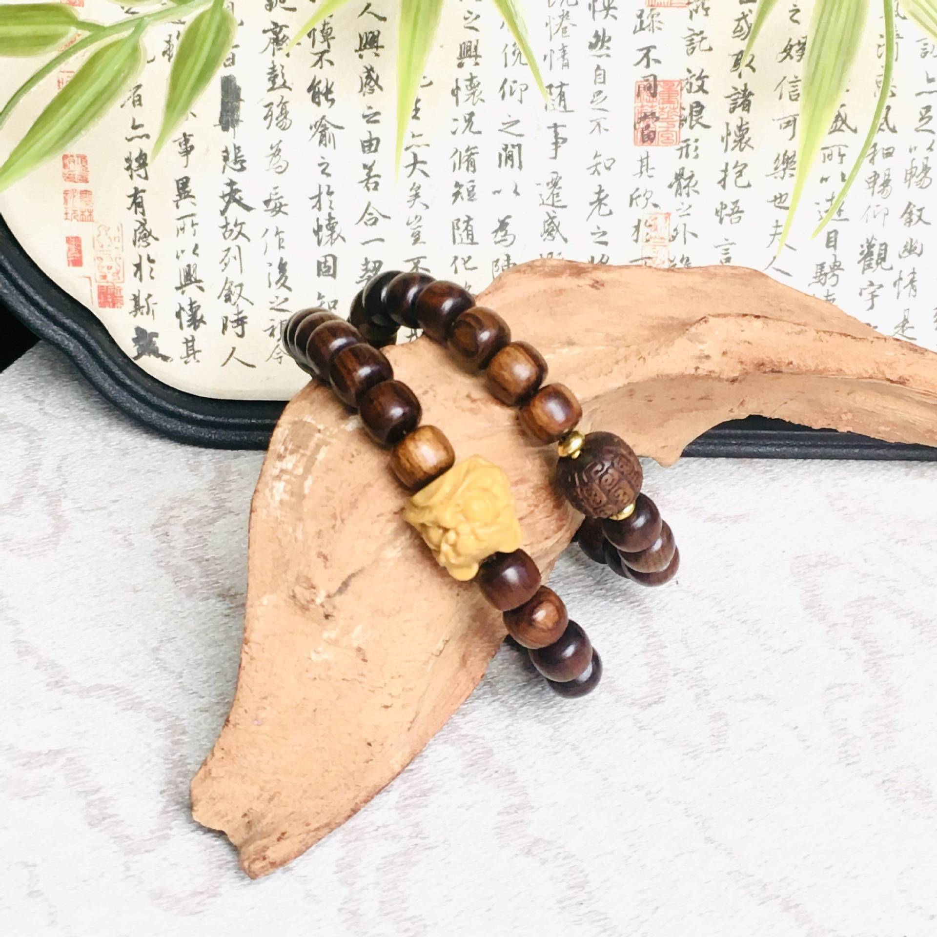 Lion Head Huanghuali Bracelet