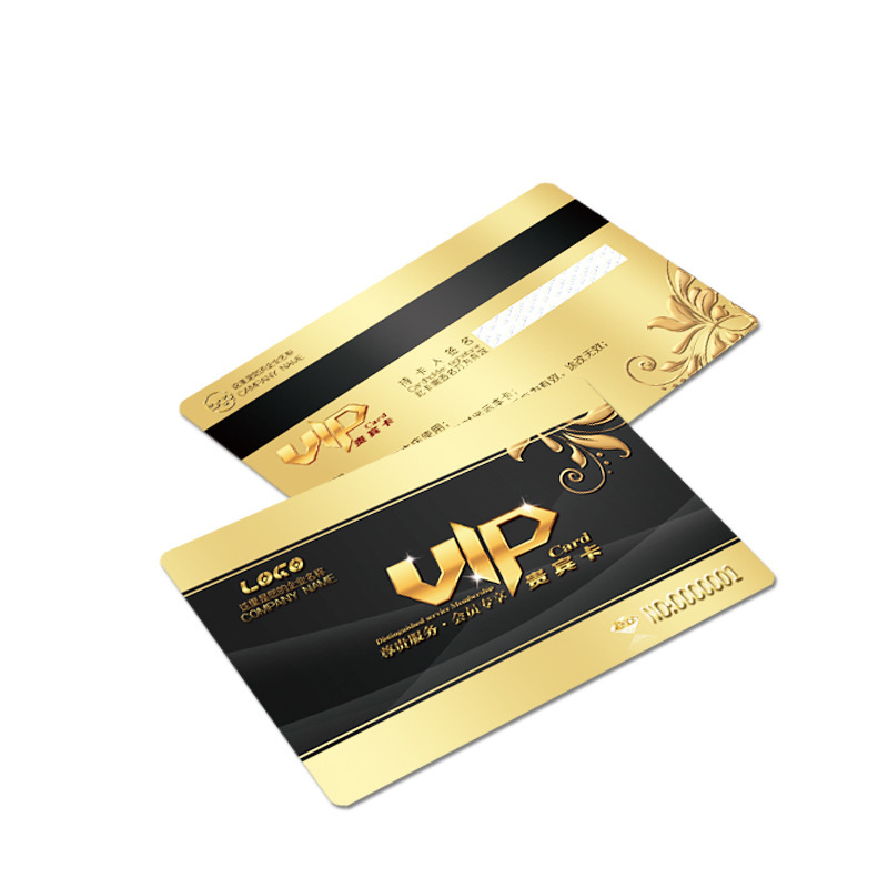High-End Crab Card Vip Premium Membership Card Customization Pvc Supermarket Membership Card Vip Card Access Control Card Customization