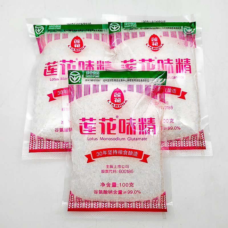 Lotus Msg 100g Small Bag Granular Msg Chongqing Noodles Msg Seasoning for Cold Dishes Catering and Household Use