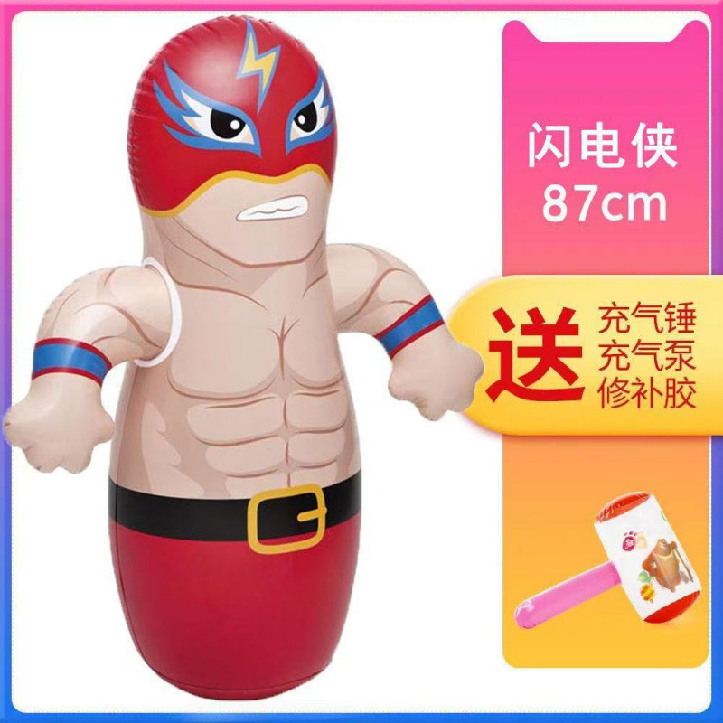Надувная игрушка-качалка Не Чжао Ao Bing вспышка динозавра надувной игрушка боксерский мешок тренер милый