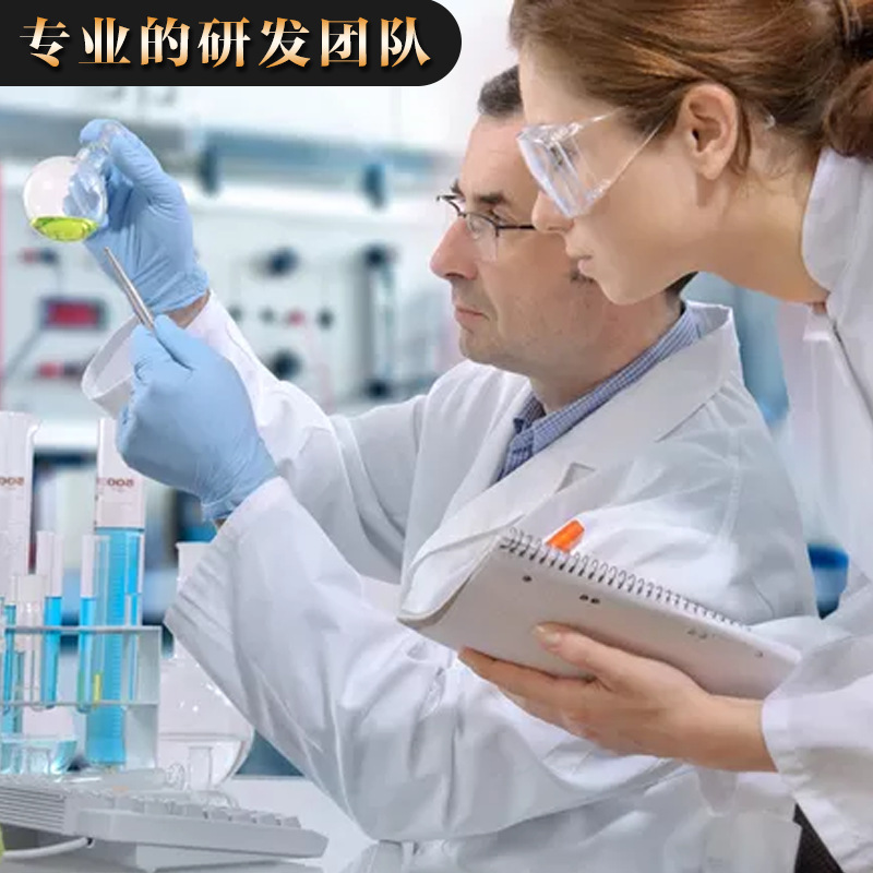 Delayed Spray, Customized Oem Oem Processing, Non-Numbing and Non-Burning Men's Spray, Indian Oil Source Manufacturer