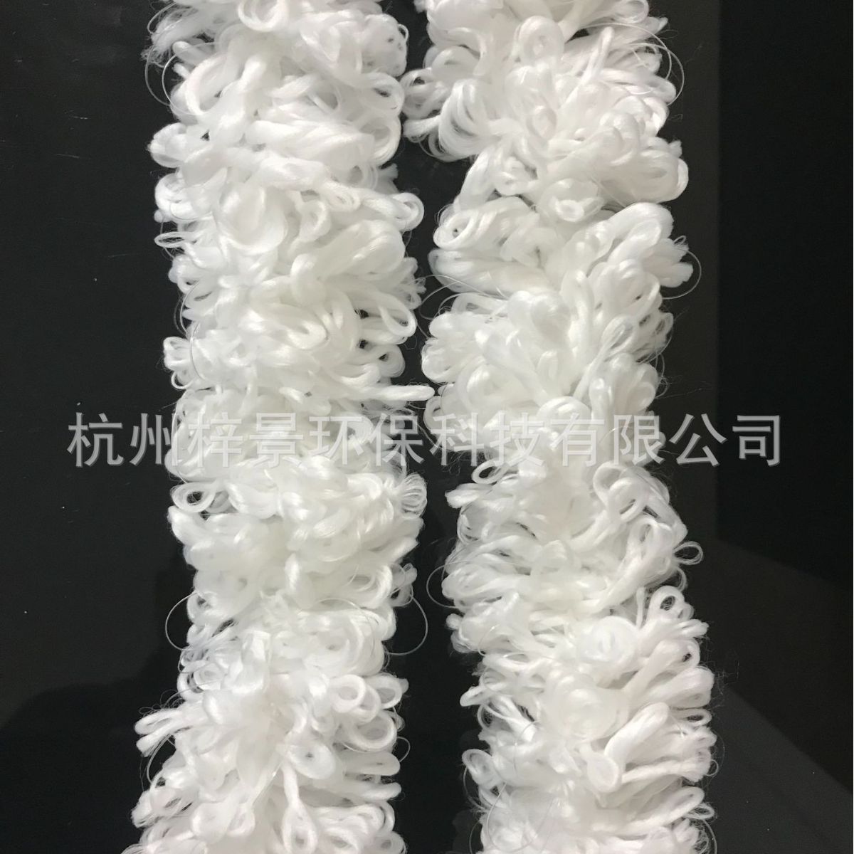 Bio-Rope Type Filler for Sewage Treatment, Bio-Membrane for River, Braid-Type Imitation Aquatic Plant Rope Type Filler for Aquaculture