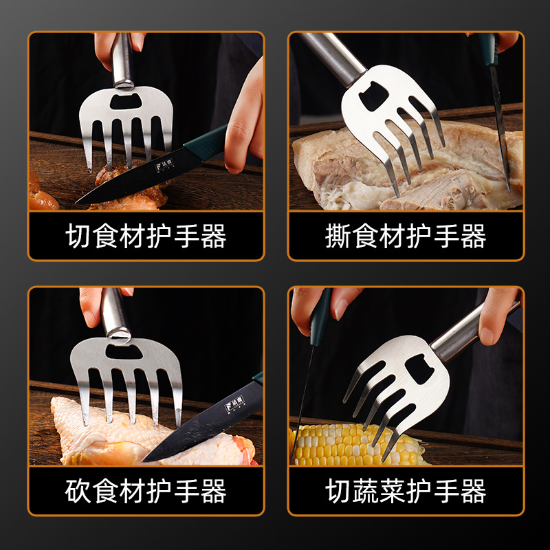 Multifunctional Bear Claw Meat Divider Meat Claw Chicken Beef Shredder Barbecue Kitchen Food Fork Dividing Meat Slicer