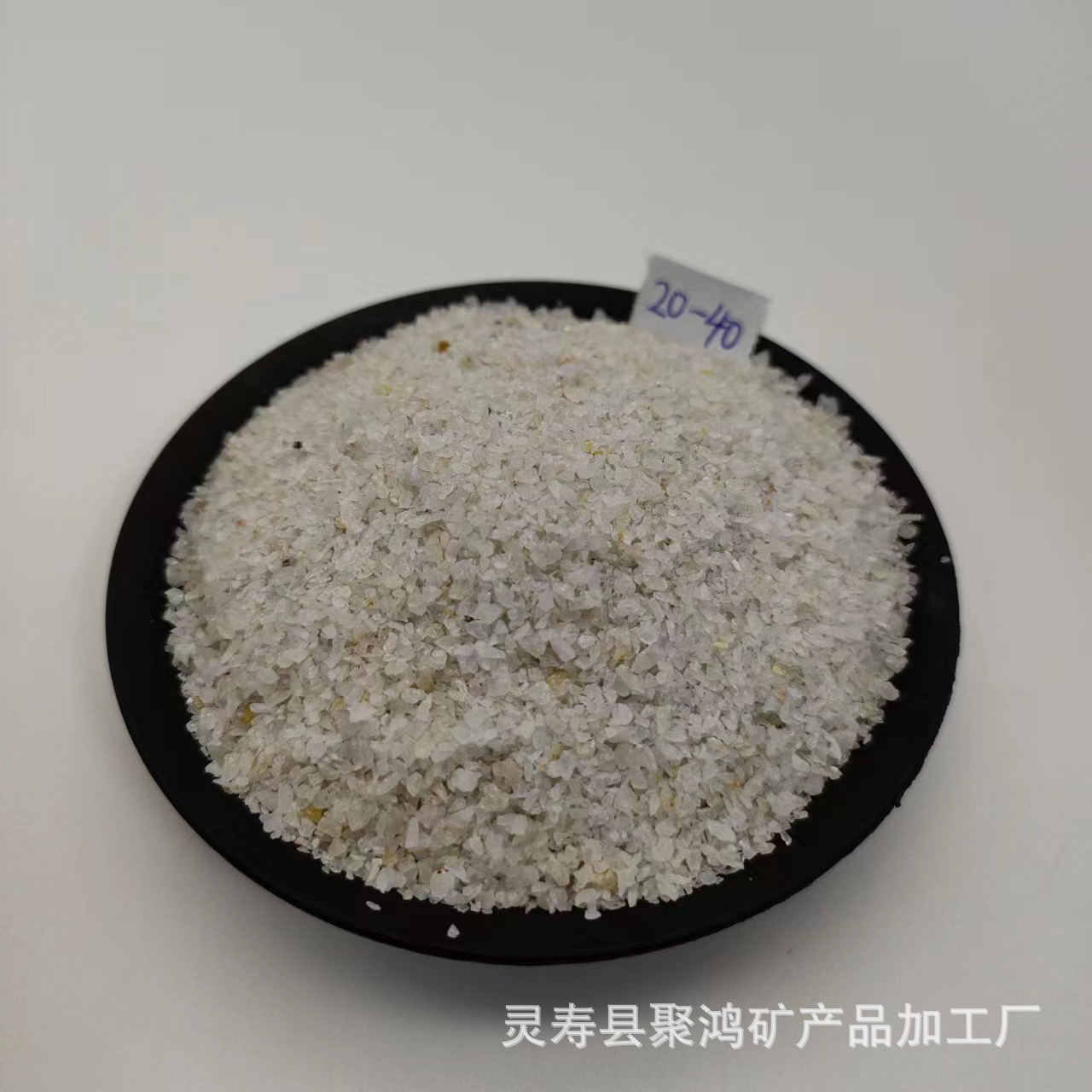 Wholesale quartz sand water purification quartz sand filter casting sand blasting rust removal filling high hardness quartz sand particles