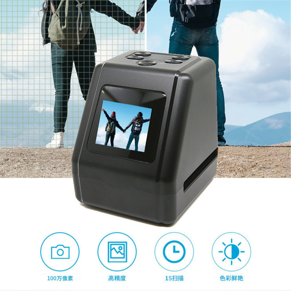 Винтажный сканер пленки 135/126/110 мм/8, HD, с LCD экраном