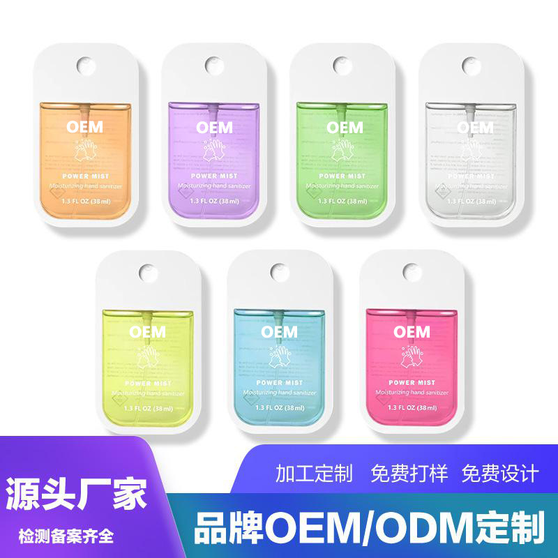 Спрей для дезинфекции рук без смывания, ароматизированный, антисептический, алкогольный, быстро сохнущий, индивидуальная обработка