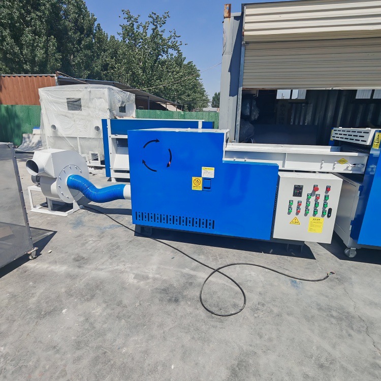 Chemical Fiber Cutting Machine Manufacturers Supply Plastic Cloth Old Clothes Shredding Machine Export Waste Paper Book Cutting Machine