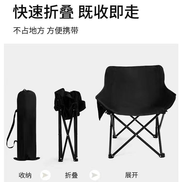 Backrest Chair Outdoor Stool Set Wholesale Seat Folding Chair Portable Manufacturer Home Camping Art Fishing Stool