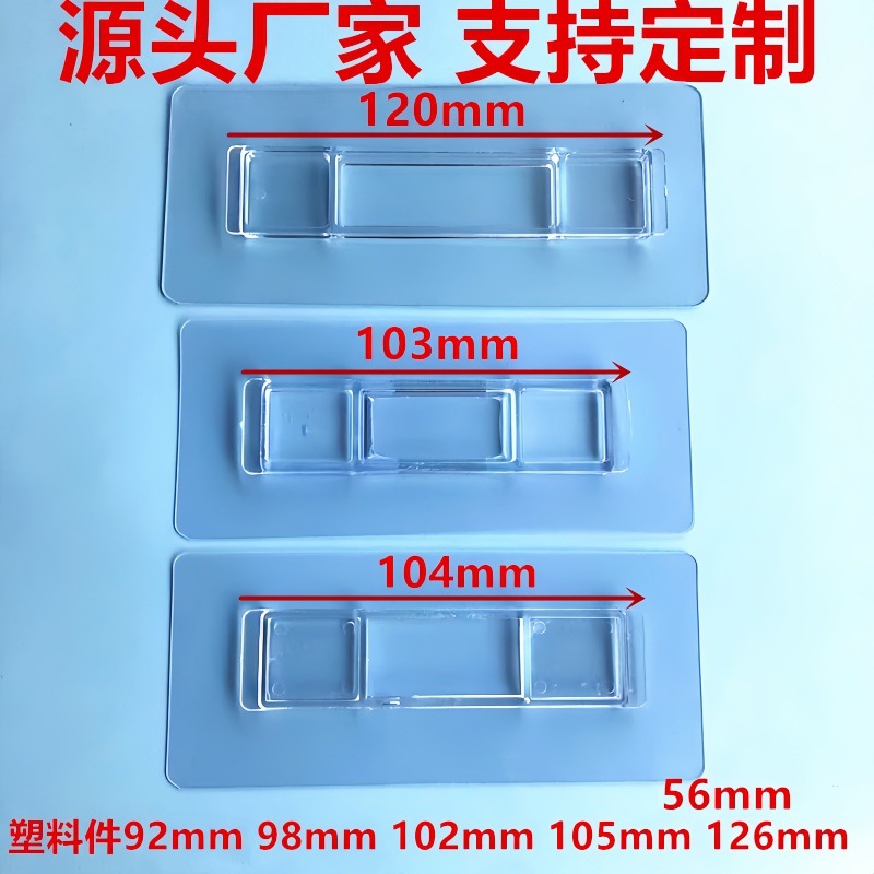 Настенная полка для хранения с бесследной клейкой лентой, держатель для коробки с салфетками, задняя наклейка, универсальный клейкий аксессуар для хранения