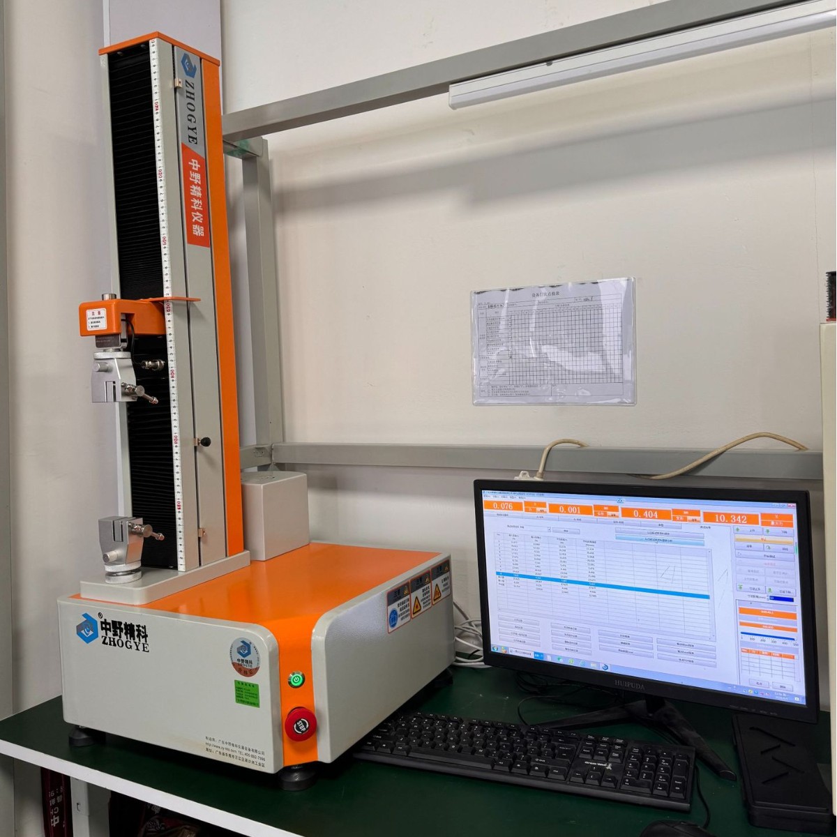 Tape 180 Degree Peel Strength Testing Machine Composite Film Peel Force Tester Double Sided Adhesive 90 Degree Peel Test