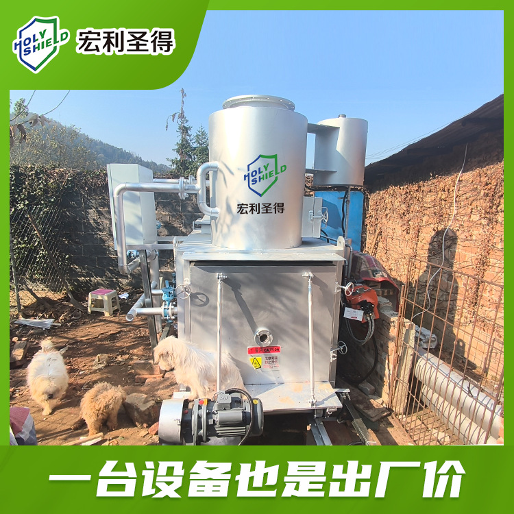 Автоматический бесдымный инсинератор для домашних животных Защита окружающей среды Без черного дыма и запаха Инсинератор для собак и кошек