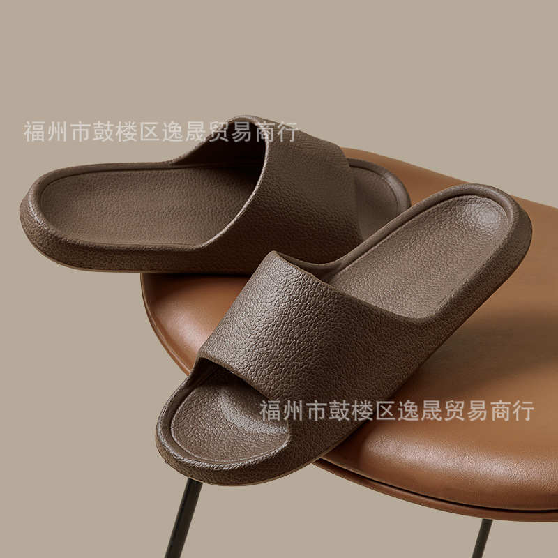 Leather-Textured High-End Cross-Border Slippers Manufacturer Wholesale Eva Slippers for Good-Looking Female Couples to Bathe in Home Indoor Dormitories