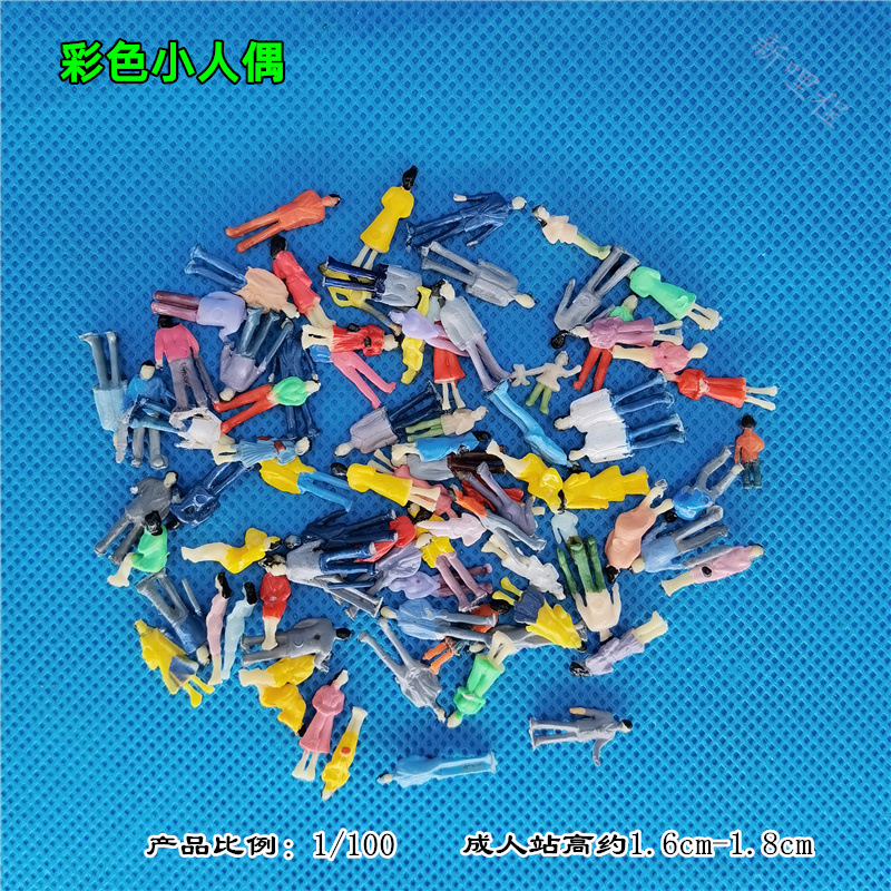 Sand table building model color figure small color figure craft section model mini toy figure