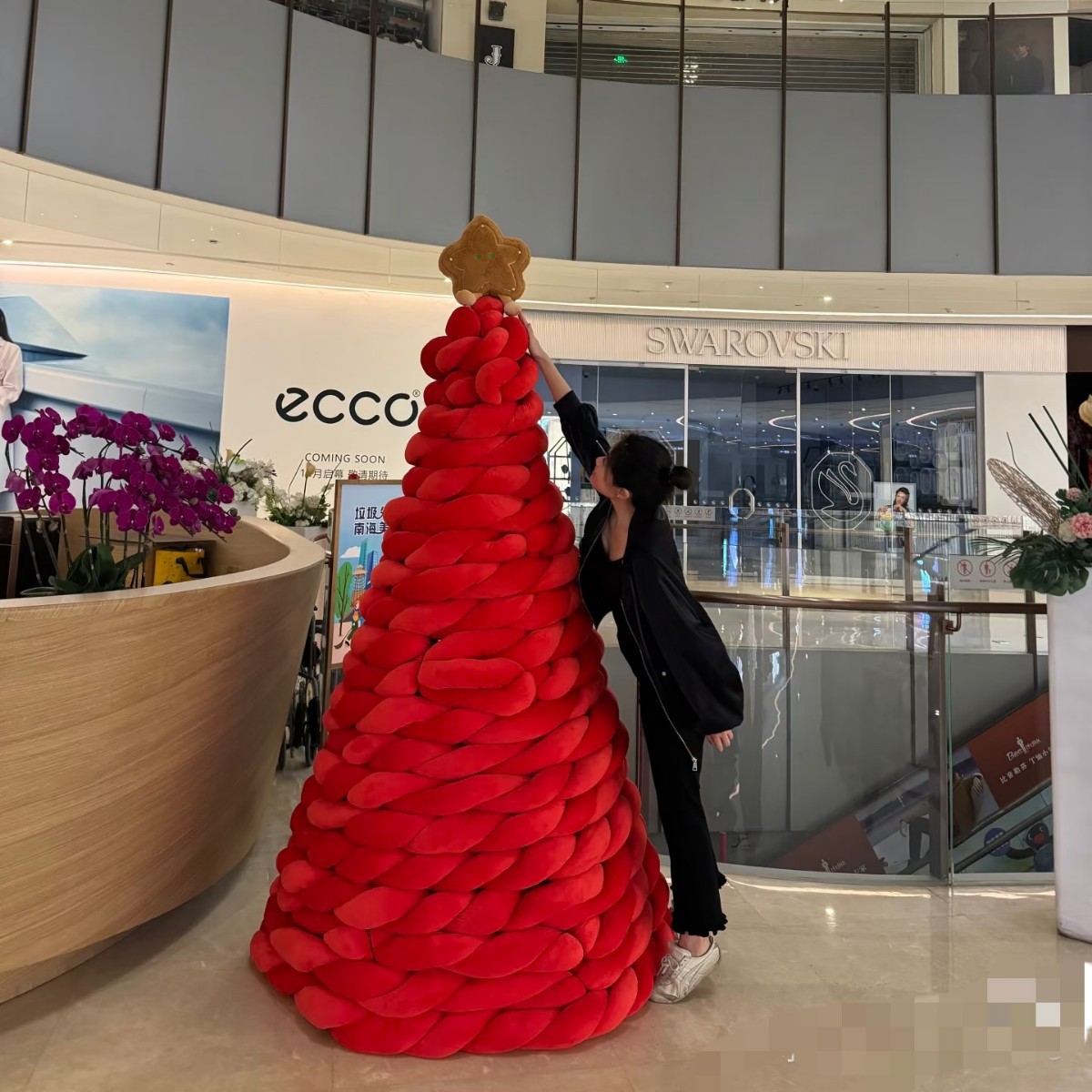 Christmas Tree 2025 New Plush Icelandic Wool Shopping Mall Scene Layout DIY Winding Strip Christmas Tree Material Package