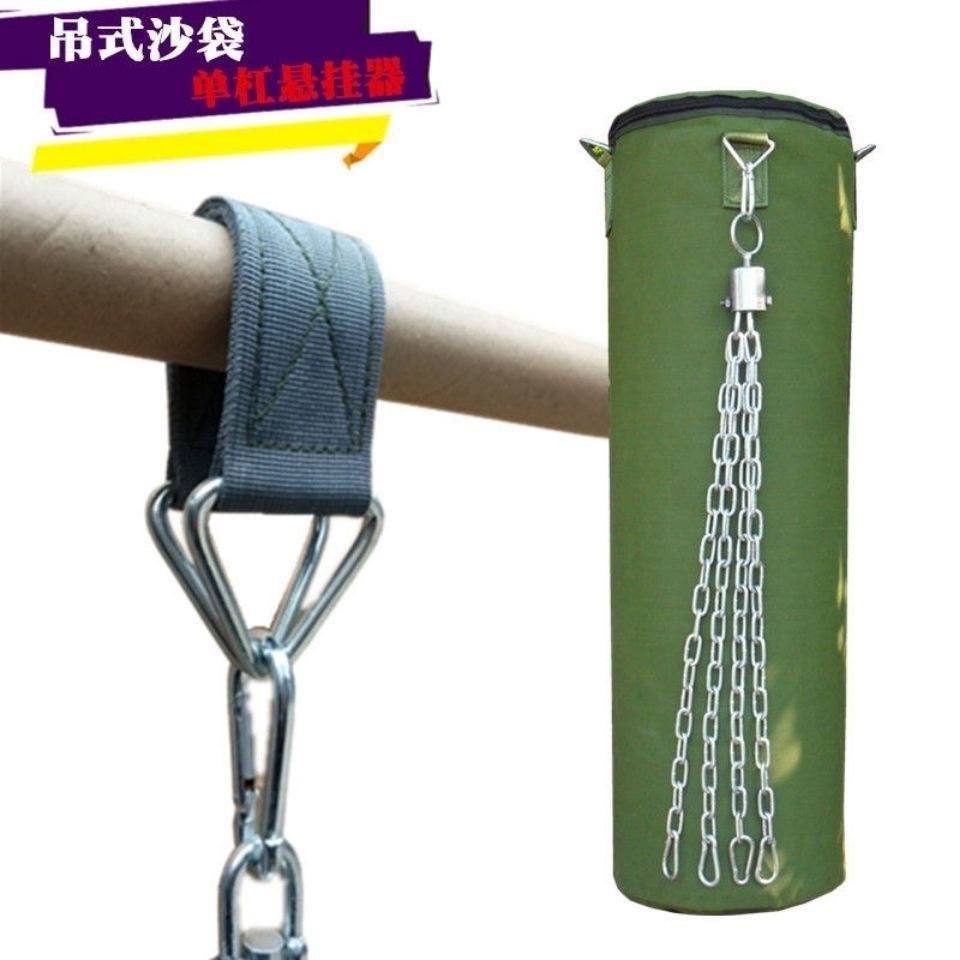 Horizontal Bar Hanging Strap, Hook, Hanging Swing, Hanging Sandbag, Multifunctional Ring, Firmness, Boxing Sandbag Accessories