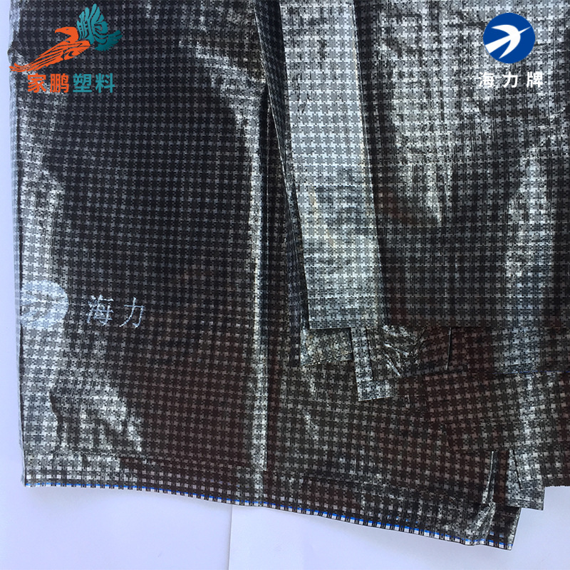 150g Haili brand anti-aging black and white plaid sun-resistant shed cloth shrimp farm light-transmitting shade cloth covered coal fungus breeding