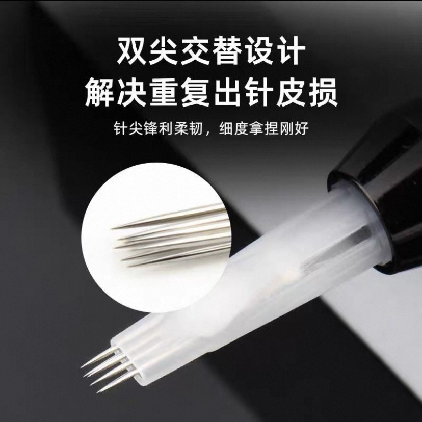Half-Throw Machine Double-Row Bull Fork Needle Tattoo Machine Magic Lip Light-Speed Machine Snowflake Nine-Needle Quick-Bleaching Five-Needle Seven-Needle Lip Tattoo Machine