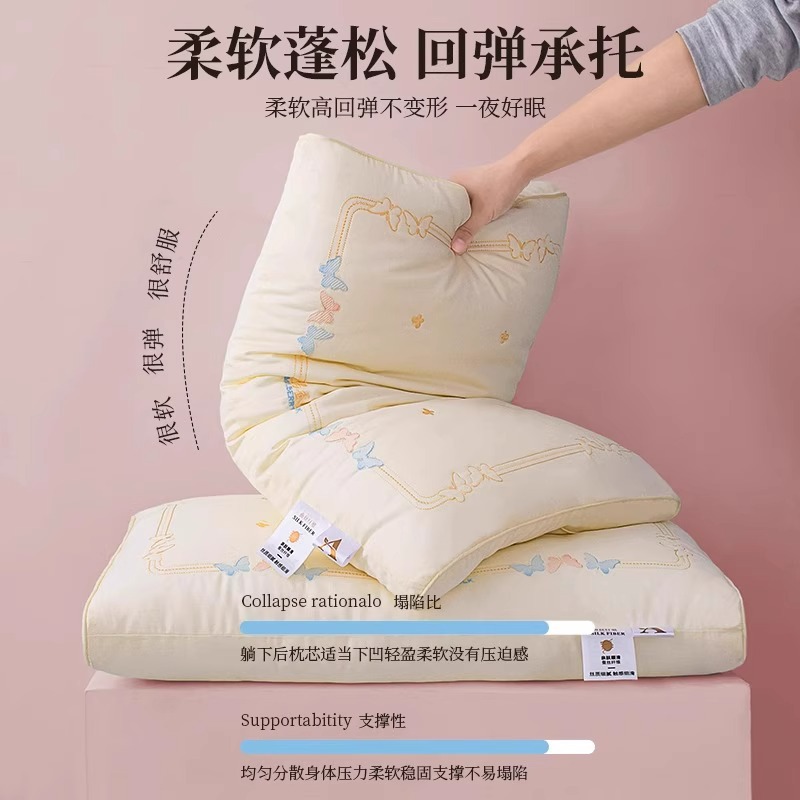 Pillow Core Pillow Pair of Super Soft Low Pillow for Cervical Spine Protection Adult Household Pure Cotton Silk Pillow for Girls Sleeping