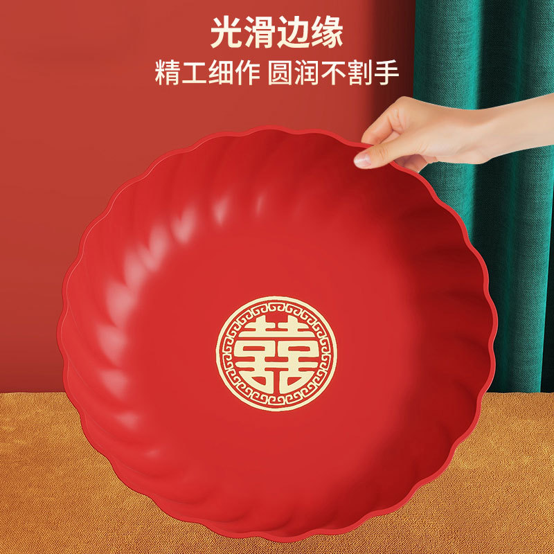 New Thickened New Year Wedding Plastic Red Tray Chinese Wedding Candy Dried Fruit Plate Wedding Plate