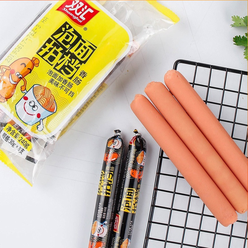 Shuanghui Instant Noodles Partner Ham Sausage 35g*60 Pieces Whole Box Instant Sausage Grilled Sausage Instant Noodles Companion Soup Noodles Partner