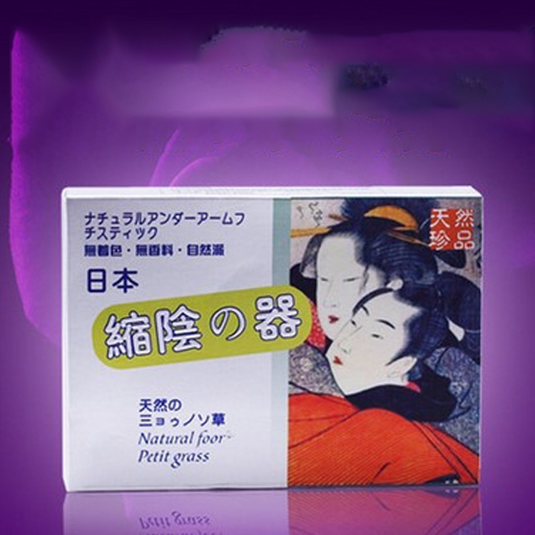 Японское устройство для восстановления интимных зон