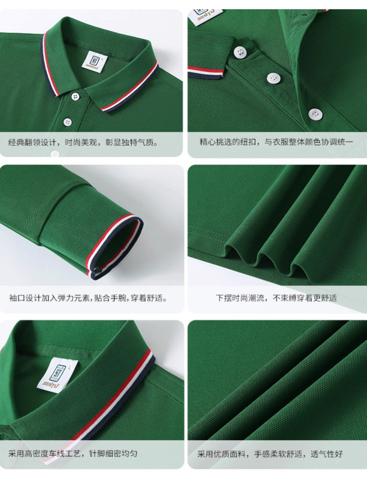 Lapel Workwear Long-Sleeved Polo Shirt Custom Work Clothes Factory Uniform T-Shirt Advertising Shirt Cultural Shirt Embroidered with Logo