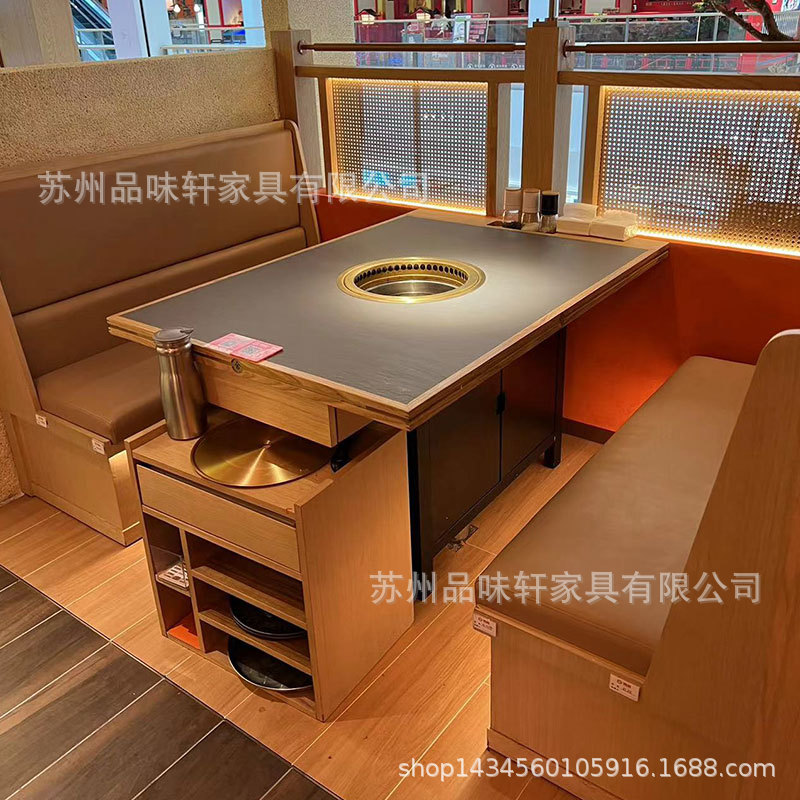 New Commercial Barbecue Table and Chair Smokeless Purifier Dining Table Korean Barbecue Solid Wood Rock Board Hot Pot Table and Chair Combination