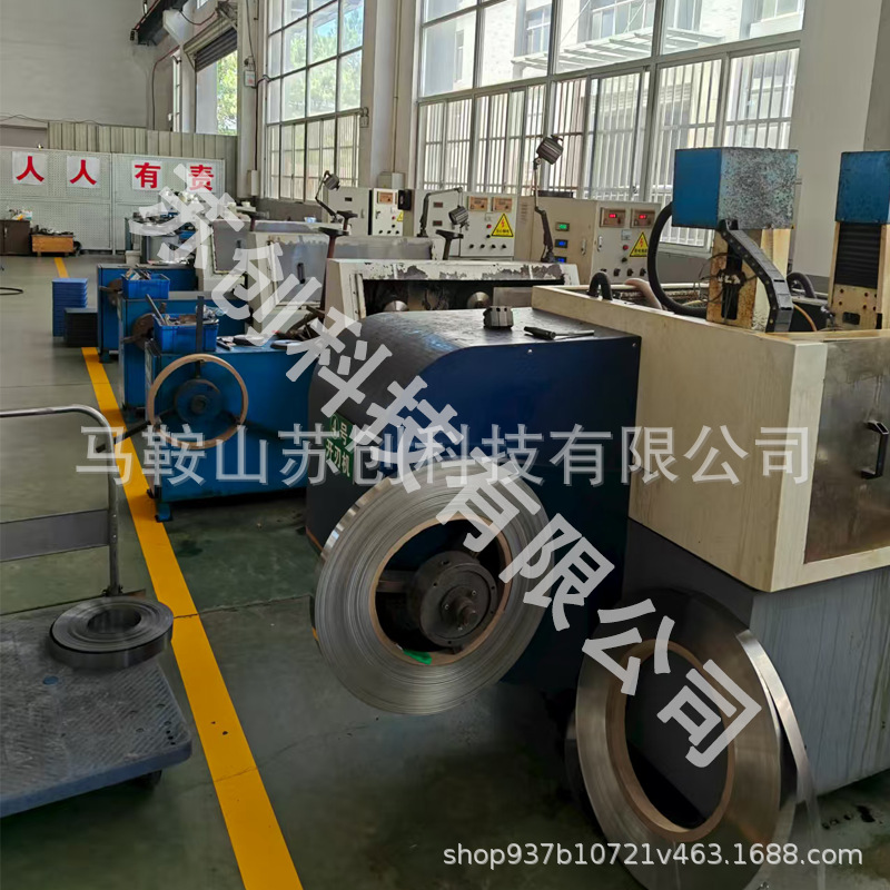 Medium and Low-Speed Ink Scraper for Offset Printing Machines, Factory Direct Sales Ink Alloy Scraper, Flexographic Scraper