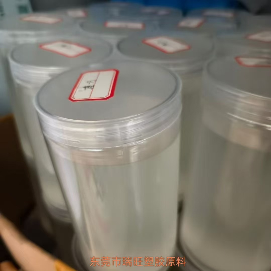 Liquid Butyl Rubber 50000 Molecular Number Mooney Viscosity 17-24 Good Toughness Anti-Corrosion and Chemical Resistance