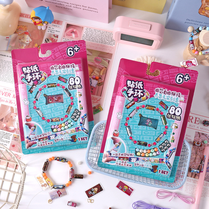 Кросс-бордерный Sticki Roll, креативный браслет для детей, семейный DIY браслет с наклейками