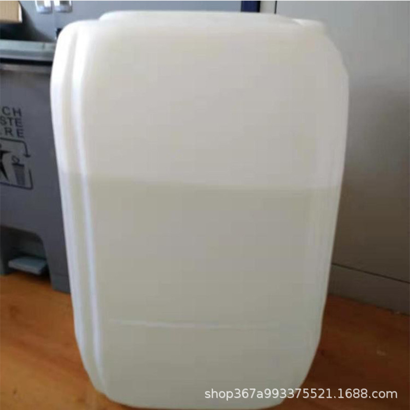 Phenyl Aldehyde Glyceryl Acetal 1708-39-0 Flavoring Agent Sample Whole Package Supply