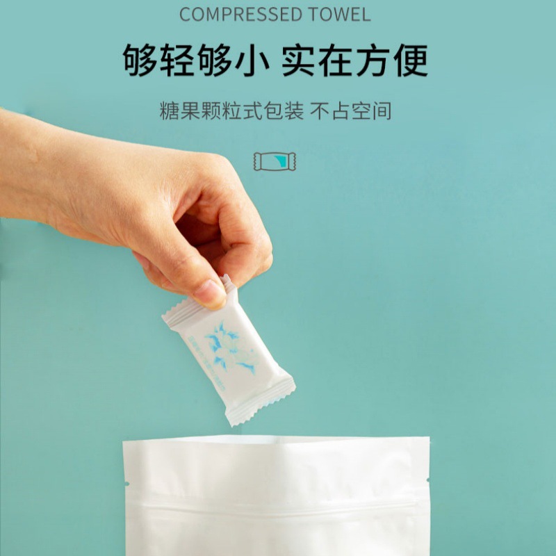 Compressed Towel Travel Pure Cotton Face Towel Thickeneded Sterilizing Bath Towel Beauty Salon Disposable Face Towel Pure Cotton Thickeneded
