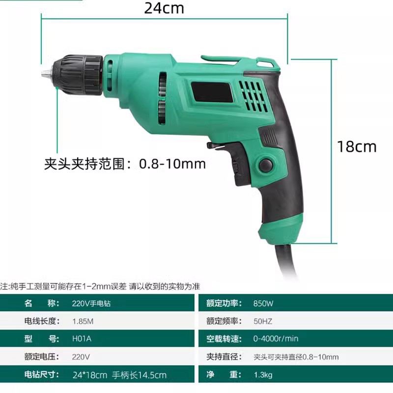 Buddha Bead Drilling Stand, Bead Drilling Tool, Round Bead Barrel Bead Holder, Bench Drill Electric Drill Drilling Stand