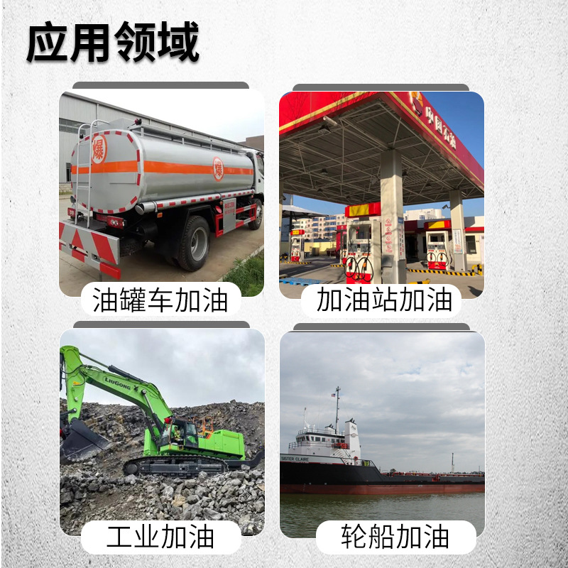 Oil Test Paste Turns Red When Exposed to Oil, Water Test Paste Turns Red When Exposed to Water, Gasoline and Diesel Water Test Paste, Gas Station Oil Measuring Paste, Water Test Paste