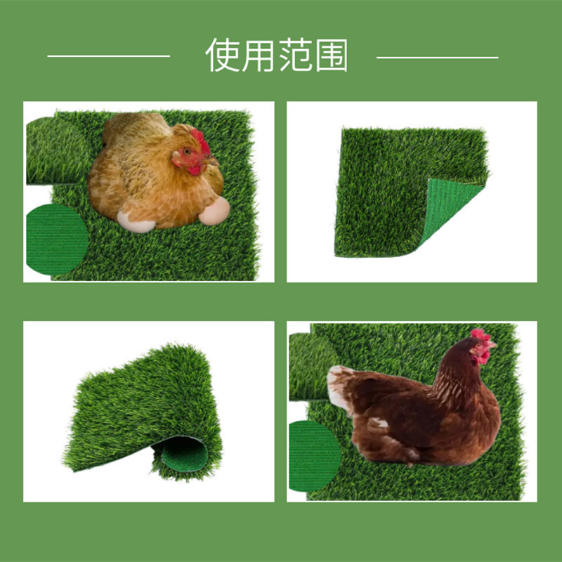 Simulated Chicken Nest Lawn Mat Easy to Clean and Warm Pet Egg-Catching Green Chicken Nest Mat Lawn Carpet Chicken Nest Grass Mat