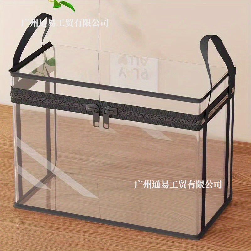 Cross-Border Book Storage Box Old Book Organization Artifact Student Desktop Dustproof Transparent Foldable Book Box Bag