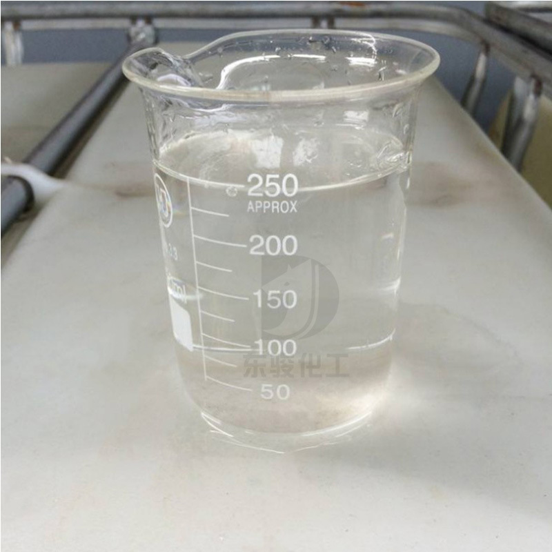 Dow Dipropylene Glycol Methyl Ether Dpm Fireless Aromatherapy Solvent Fragrance Volatile Fixative Water-Based Paint Thinner