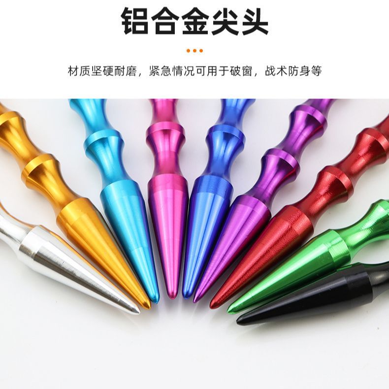 Outdoor Tactical Pen Self-Defense Anti-Wolf Supplies Equipment Key Stick Pen-Shaped Stick Women's Alloy Cool Stick Window Breaker