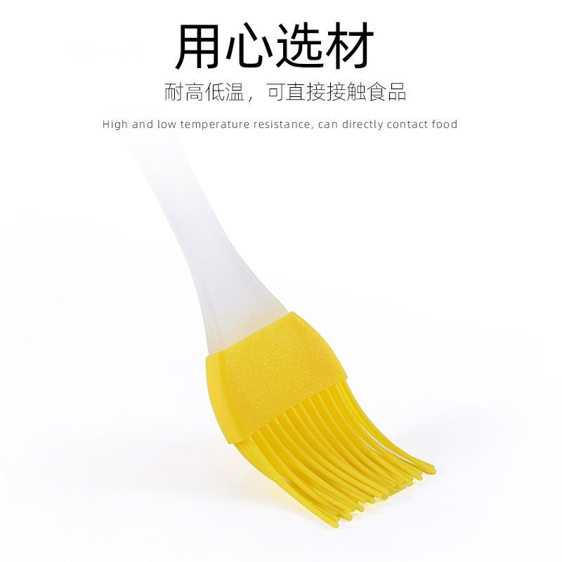 Spot Silicone Oil Brush Kitchen Baking Cake Cream Brush Outdoor Barbecue Cleaning Brush Split Small Brush
