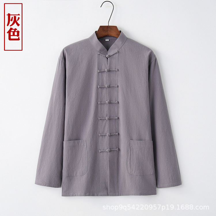Chinese Style Tang Suit Men's Long-Sleeved Spring & Fall Cotton and Linen Middle-Aged and Elderly Chinese Style Disc Button Tai Chi Suit Bottoming Shirt Han Dynasty Layman Suit