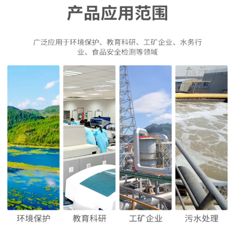 Free Shipping Sealing Film Pm-996 Specifications 4inch ×125 Feet American Parafilm Sealing Film Spot Others