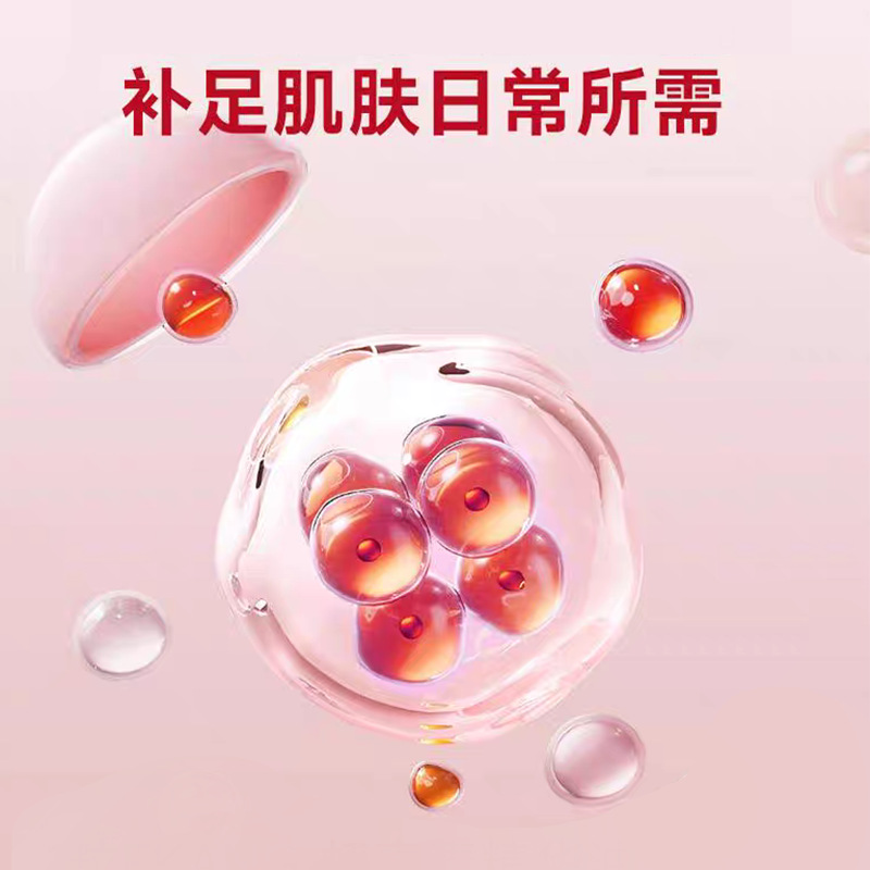 Astaxanthin Rose Essence Oil Capsules Anti-Wrinkle Firming Moisturizing Vitamin E Capsules Essence Oil Hydrating Essence