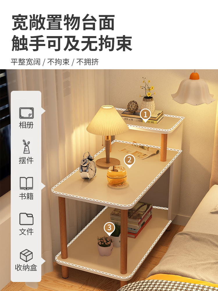 Simple Bedroom Bedside Cabinet Home Bedroom Storage Rack Narrow Small Solid Wood Bedside Cabinet Rental Room Small Side Table