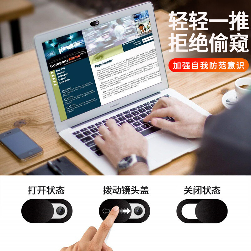 Cameracover mobile phone computer front camera anti-peeping shield notebook lens privacy protection cover