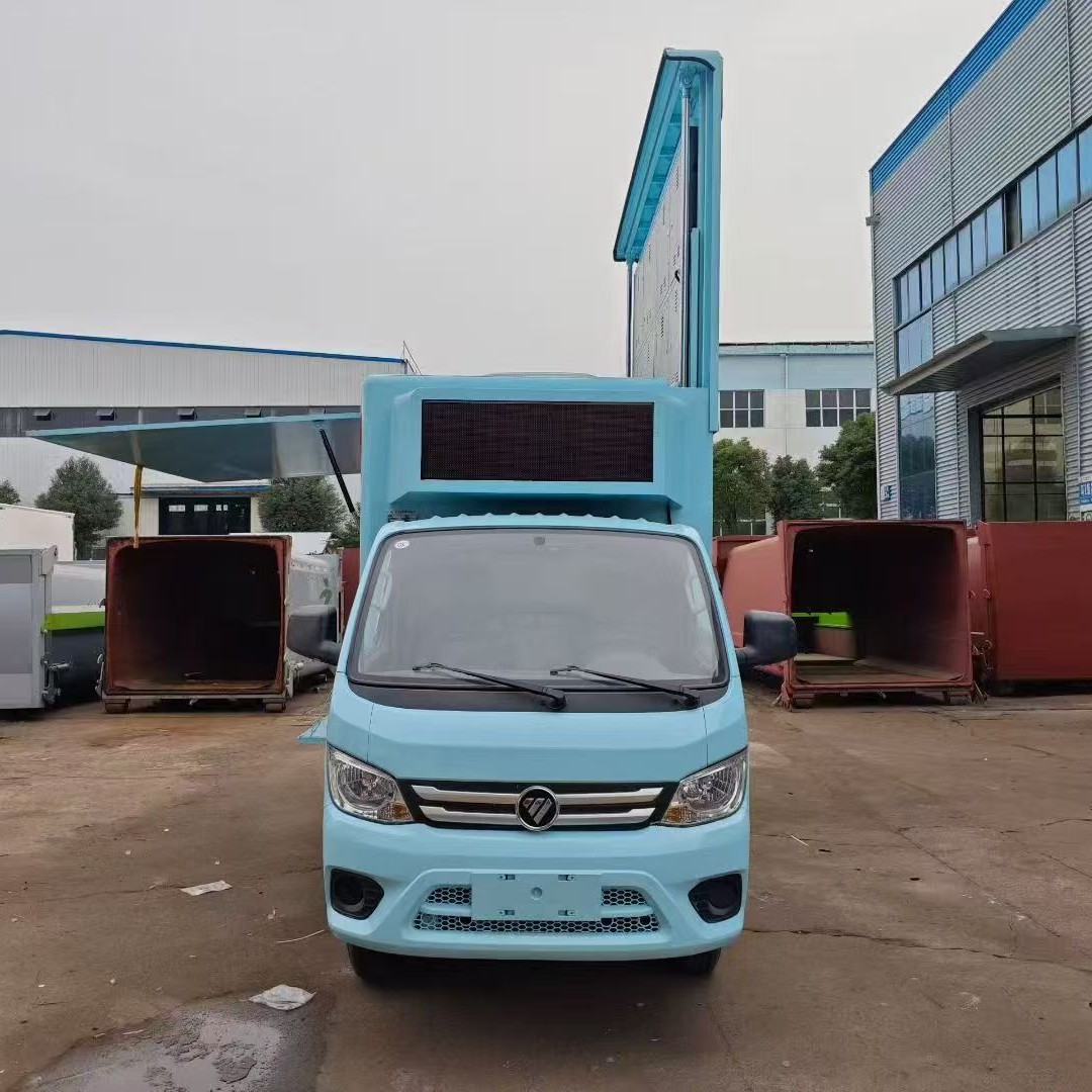 Manufacturer's Modified Breakfast Truck with License Plate, 1.5 Displacement, 113 Horsepower Breakfast Truck, National Vi Blue Plate Snack Truck