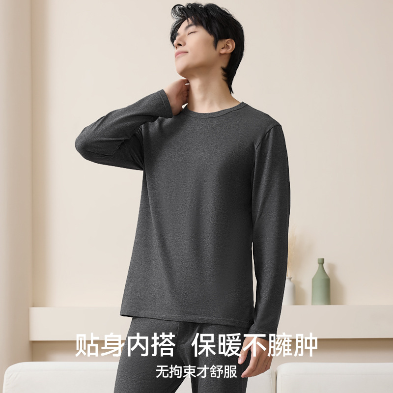 Термобелье для мужчин осень-зима из чистого хлопка класса А с круглым вырезом, дышащее, антибактериальное, больших размеров