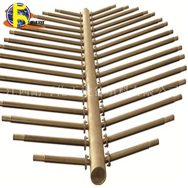 Chemical resistant 304 stainless steel float valve tray accessories F1/ADV bar float valve can be determined as needed