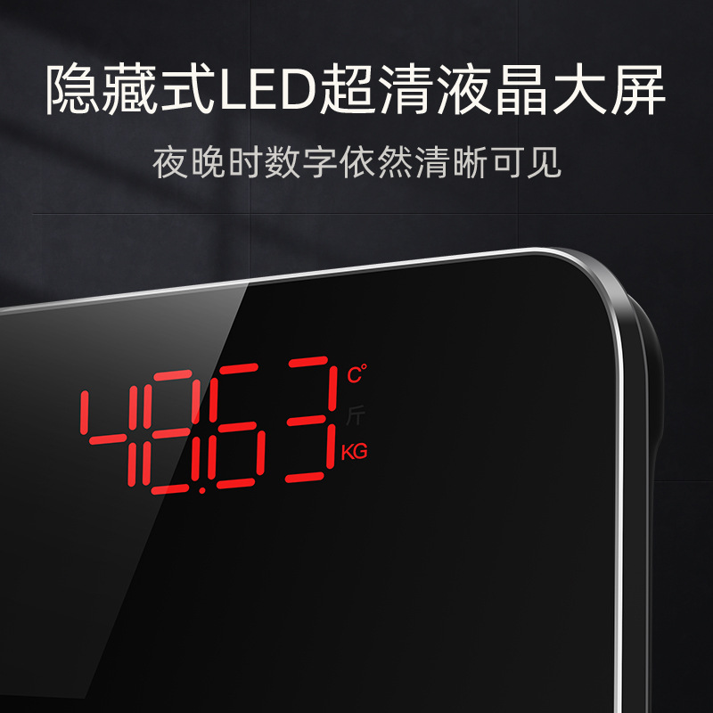 TCL Weighing Scale Body Fat Scale Electronic Scale Home Body Scale APP Bluetooth Smart Special Weighing Scale Charging