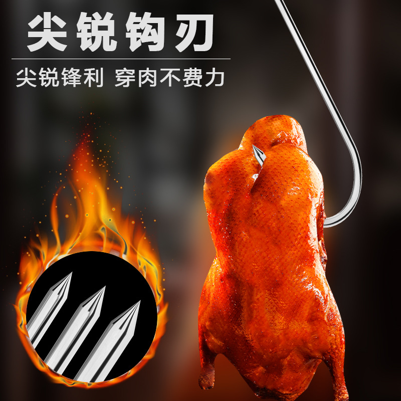 Bold solid stainless steel bacon hook dried pork dried fish roast duck chicken pointed S-shaped hook fragrant sausage hook